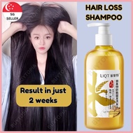 🎁FREE GIFT🎁 Hair loss shampoo LIQT Hair growth shampoo Ginger shampoo 500ML Anti hair loss/Fast hair growth