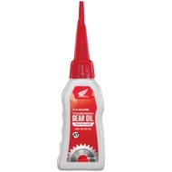 AHM GEAR MATIC OIL 120ML [08294-M99K8LN9]