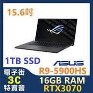 @電子街3C特賣會@全新 ASUS GA503QR-0022E5900HS R9-5900HS/16G/RTX3070