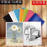 4K Picture Folder Storage Sketchbook A2 Folder Picture Book Folder 4 Open Transparent Page Bag Engin