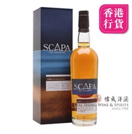 Scapa Glansa 單一麥芽威士忌 700ml