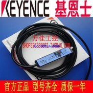 現貨全新原裝基恩士KEYENCE光纖放大器光電開關傳感器FS2-60 62 65P