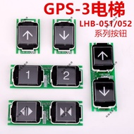 Mitsubishi Elevator LHB-051AG01 02 052AG01 02 11 GPS-3 Outer Breaking Button Switch Brand New