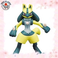 [from JAPAN] Pokemon Moncolle MS-52 Yellow Lucario