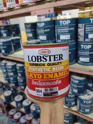สีน้ำมันเคลือบเงา 904 LOBSTER 1/4GL.
