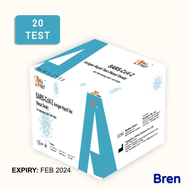 (20 Tests) Alltest ART Antigen Rapid Test Kit COVID-19 (Expire Mar 2024) - NO BOX ALL TEST 20s