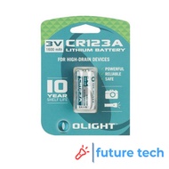 Olight CR123 CR123A 1600mAh Lithium Battery (3V)