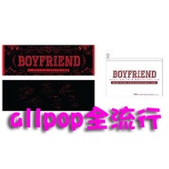 allpop Boyfriend [BEWITCH Support Towel] Official Merchandise Peripheral Acting Scene 1st Chapter Se