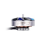 BetaFPV 2004 1700KV Brushless Motor