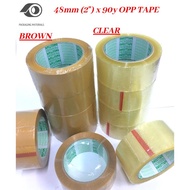 48mm OPP Adhesive Packing Tape / OPP Tape / 2" OPP Tape