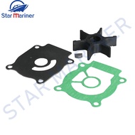 17400-96403 Water Pump Impeller Repair Plate Kit Corrosion Resistance For Suzuki Outboard 2T 4T DT D