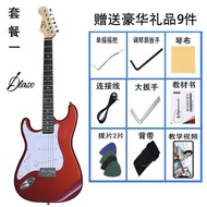 Left-Handed Electric Guitar for Beginners ST Electric Guitar Rock Left-Handed Reverse Hand Set Huang