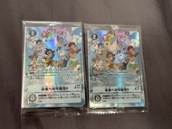 Digimon Card Game 特典卡