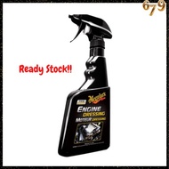 Market679 Meguiar's Meguiars G17316EU Engine Dressing Ready Stock 888