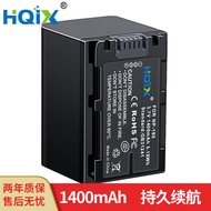 HQIX Suitable for Oda HDV-F1 HDV-F5 HDV-F7 AE8 Camera NP-180 Charger Battery