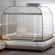 Adult Mosquito Net Baby Bed Queen Portable Foldable Bed Sheets Mosquito Net Bed SINGLE/QUEEN/KINGT M