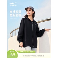 Battery Panda | Hongxing Erke Women's Jacket Spring Autumn Loose Fit Sports Hooded Cardigan Sweatshi
