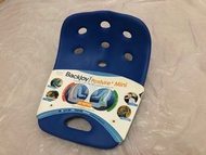 【全新】BackJoy 美姿墊 坐墊 藍色 改善姿勢