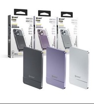 M5J 2合1超薄鋁合金5000mAh 15W無線快充+20W PD移動電源