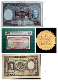 網上報價 銀元，銀幣，大洋，袁世凱，袁大頭，中華民國三年八年九年十年，中圓，孫中山，孫小頭，中華民國開國紀念幣，  97金幣 紀念鈔 連體鈔 大綠鑰匙 民國紙幣 光頭佬 大聖書 小聖書 香港回歸金幣 