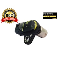 Front Cover Sensor TOYOTA 2TR Engine (Shaft/Cam Shaft/Front Engine/Crankshaft)