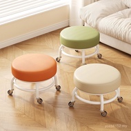 Extra Small Children Wholesale Mute Learn Round Stool Pulley Thick Soft Low Stool Mobile Shoe Changi