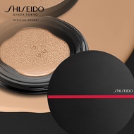 Hộp đựng phấn Shiseido Synchro Skin Self-Refreshing Case for Cushion Compact