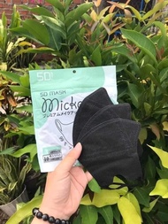 [Thùng 200 Cái] Khẩu Trang 5D Mask DUY KHÁNHKháng Khuẩn Chống NắngChống BụiChống Tia UVHàng Hottrend