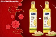 Combo 2 chai Dầu ăn Cao Cấp Simply Gạo Lứt 1L – Hàng chính hãng – Date mới