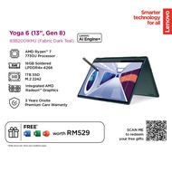 Lenovo Yoga 6 13.3" Touch R7-7730U|16GB RAM/|1TB SSD|AMD Radeon|W11H|Home&Student|3Yrs Wty|D.Teal 83