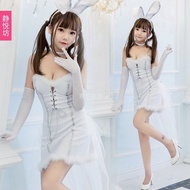 Easter Halloween Bar ds Bunny Costume gogo Collar Dance Costume DJ Group Dance Costume Bunny Costume
