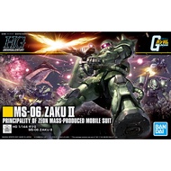 BANDAI HG MS-06 ZAKU II