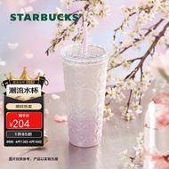 BW-6💚Starbucks（Starbucks）Strolling Spring Series Ribbed Stainless Steel Straw Cup591mlCar Traveling Insulated Mug Girls'