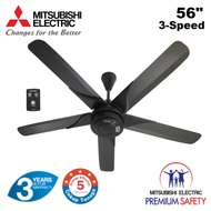 MITSUBISHI C56-RQ5 / C56-RQ4 CEILING FAN 56 INCH REMOTE CONTROLLER