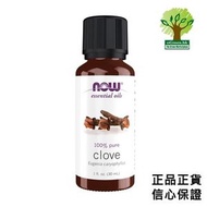 丁香精油 30ml