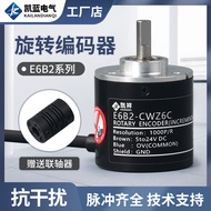 E6B2-CWZ6C Incremental Photoelectric Rotating Encoder CWZ5B CWZ3E CWZ1X 5G 1,000P/R