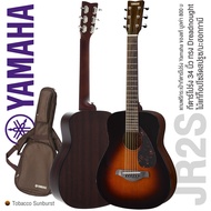 Yamaha Acoustic Guitar 34 Inch Top Solid Spruce Wood Model JR2S + Good Bag ** Best-Selling Kid &amp; Women Brand