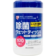 IRIS OHYAMA Japanese antibacterial alcohol wipes