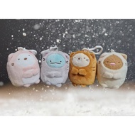 sumikko gurashi Keychain