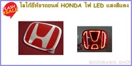 LOGO LED HONDA RED (2328)