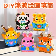 Wooden Pen Holder diy Kindergarten Coloring Creative Art Materials Children Handmade Graffiti Painti