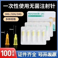 Needle Disposable Injection Needle 30g32/34G Stainless Steel Sterile Small Micro Needle Mosquito 4/1
