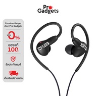 Sony INZONE E9 IER-G900 In-ear Gaming Headphones