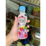 cimory yogurt drink1