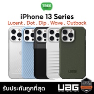 ของแท้ เคส UAG iPhone X 13 13pro 13promax 13 mini ส่งไว UAG ของเเท้ 100% Treemobile