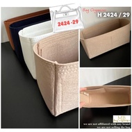H 2424 29 Bag Size Organizer