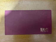 美心雙黃白蓮月餅
