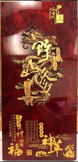 長白山人蔘，高級禮盒裝