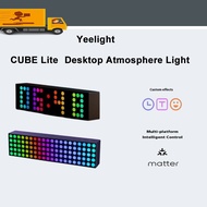 Yeelight Intelligent LED Magic Cube Light CUBE Lite Dot Matrix Colorful Color Changing Desktop Atmos