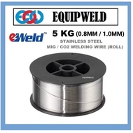 POWERWELD 5KG X 0.8MM 308L STAINLESS STEEL MIG WIRE FOR WELDING ER308LSI (ROLL)